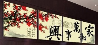 Asia Modern Abstract Wall Art Oil Painting for Home Decals Asia Modern Abstract Wall Art Oil Painting for Home Decals